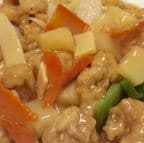 Best Pineapple Chicken in Ontario, NY